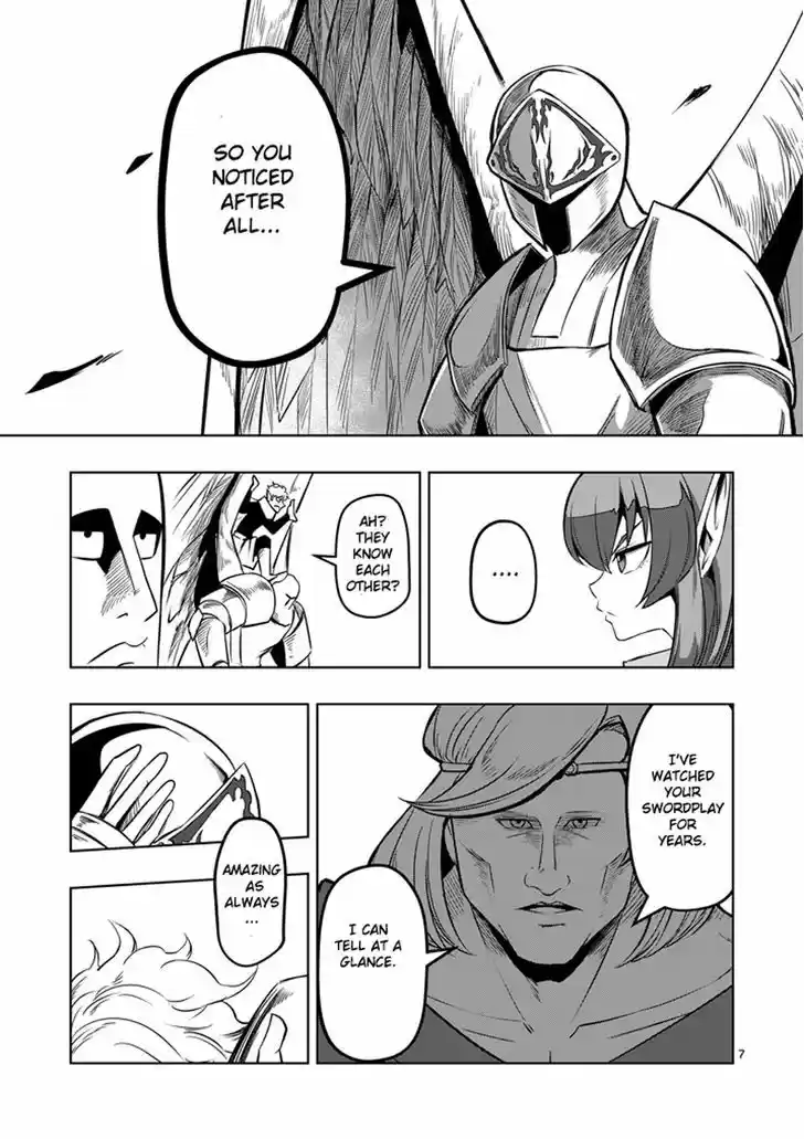 Helck 10