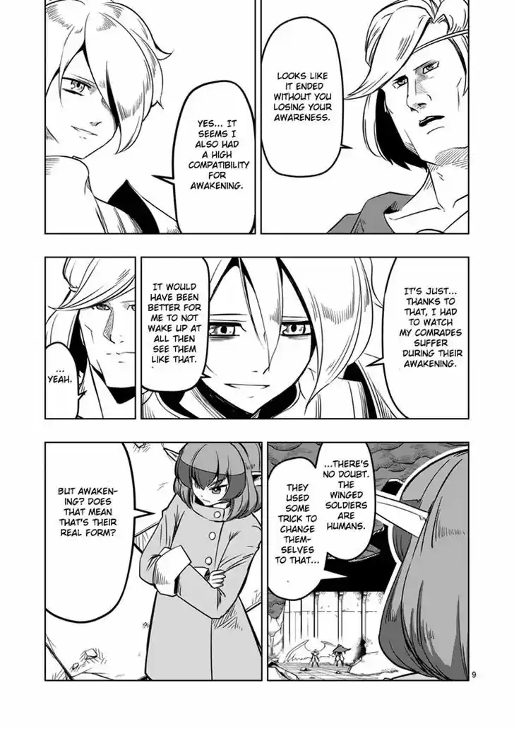 Helck 10