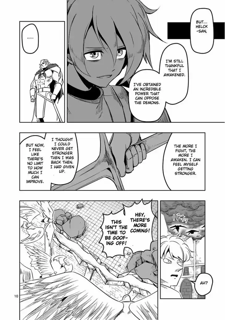 Helck 10