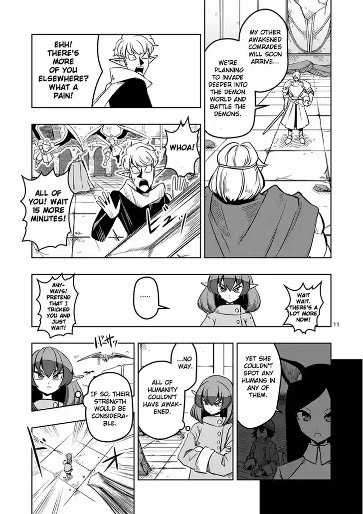 Helck 10