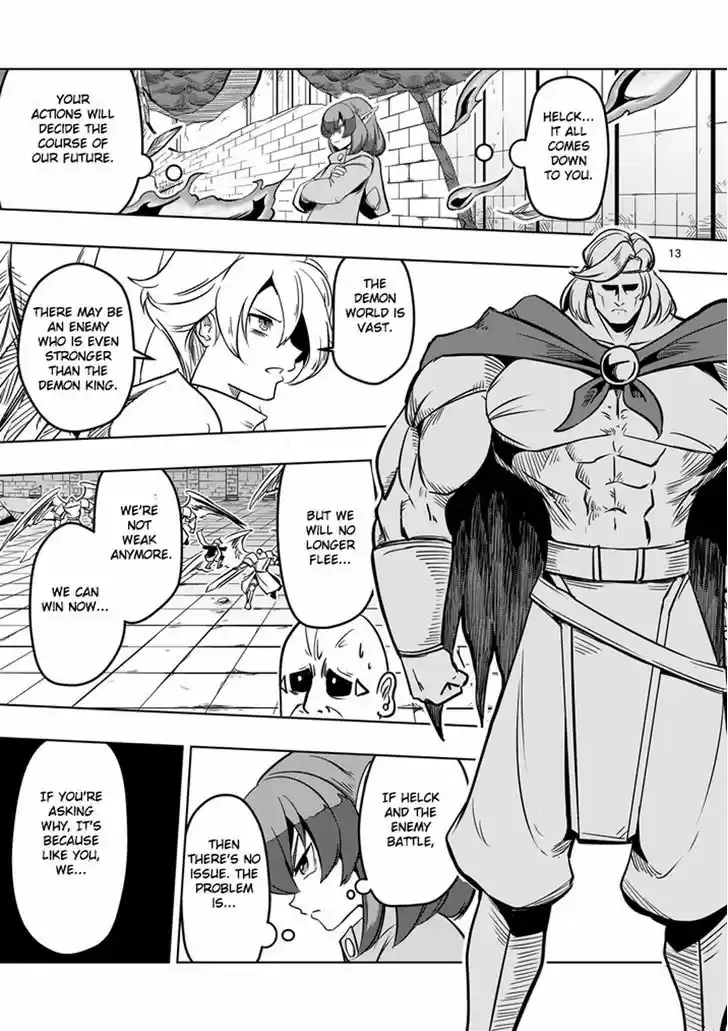 Helck 10
