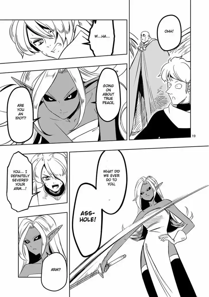 Helck 10
