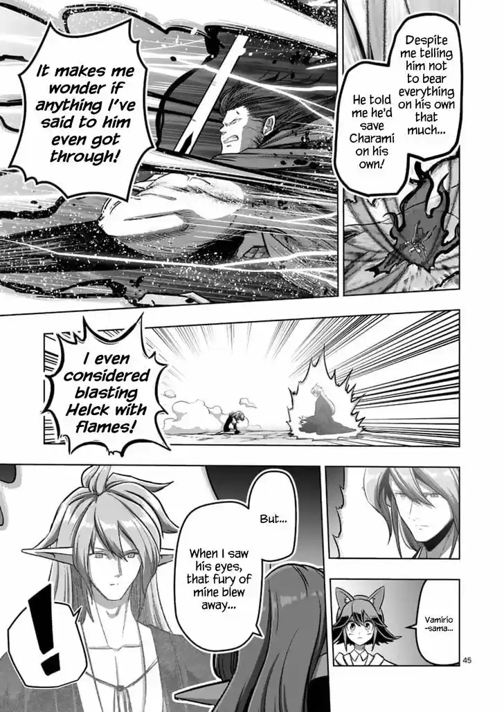 Helck 104.4