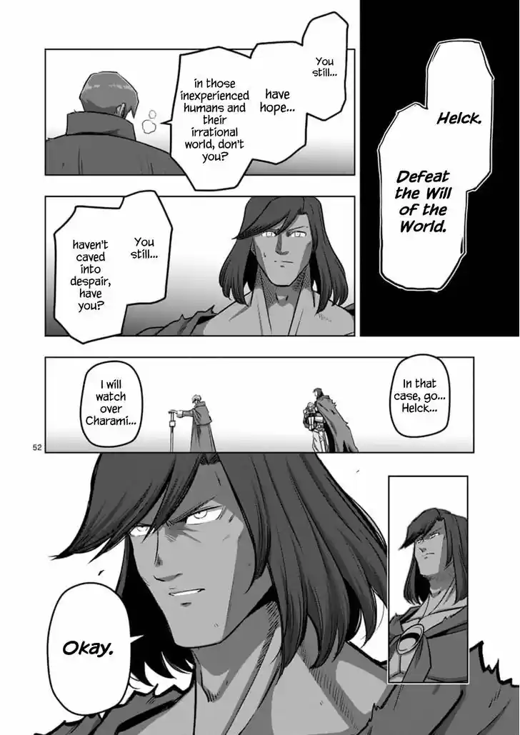 Helck 104.4