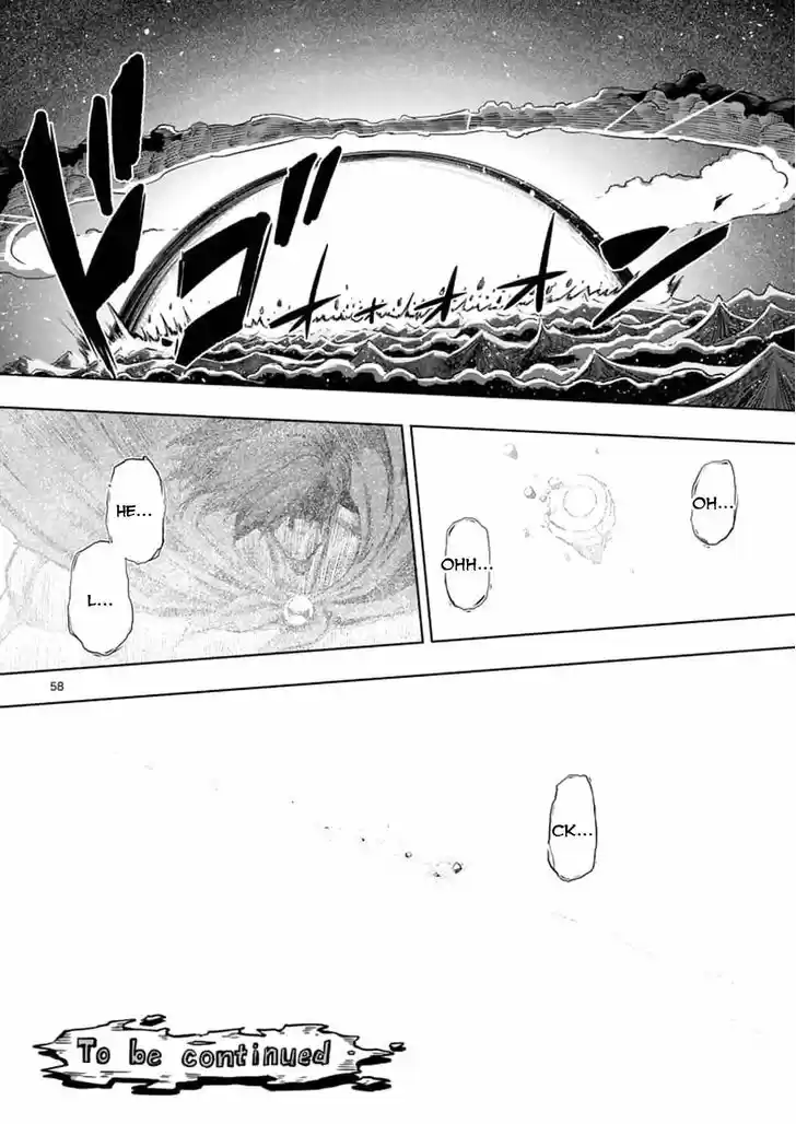 Helck 104.4