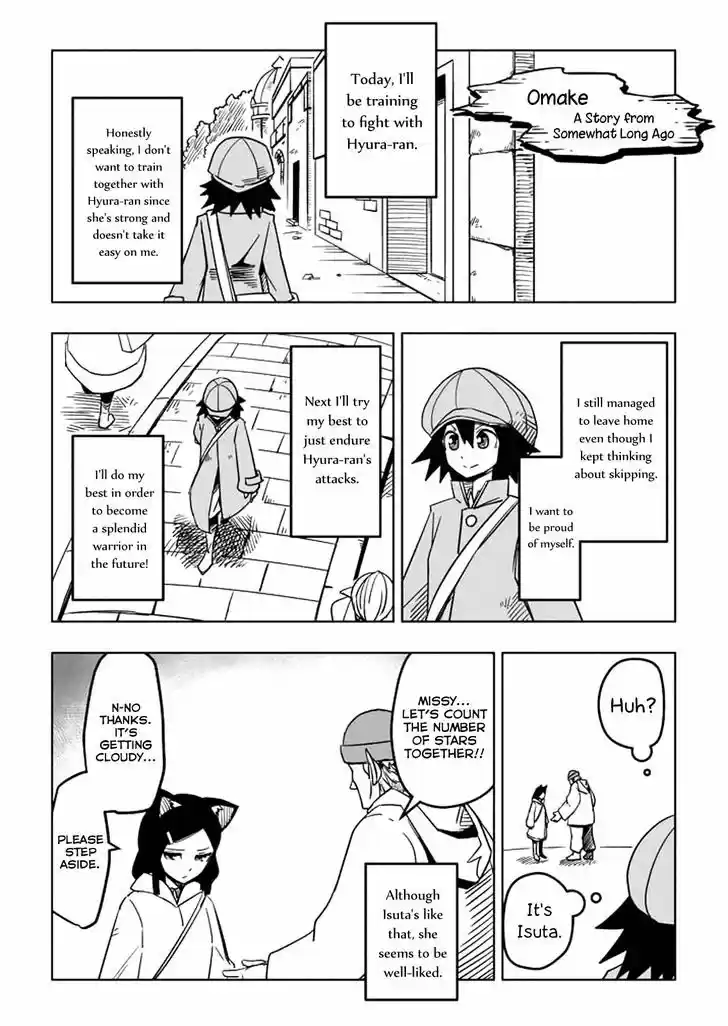 Helck 10.5