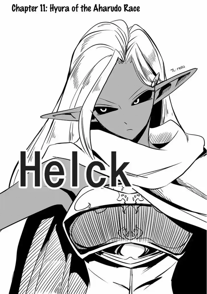 Helck 11