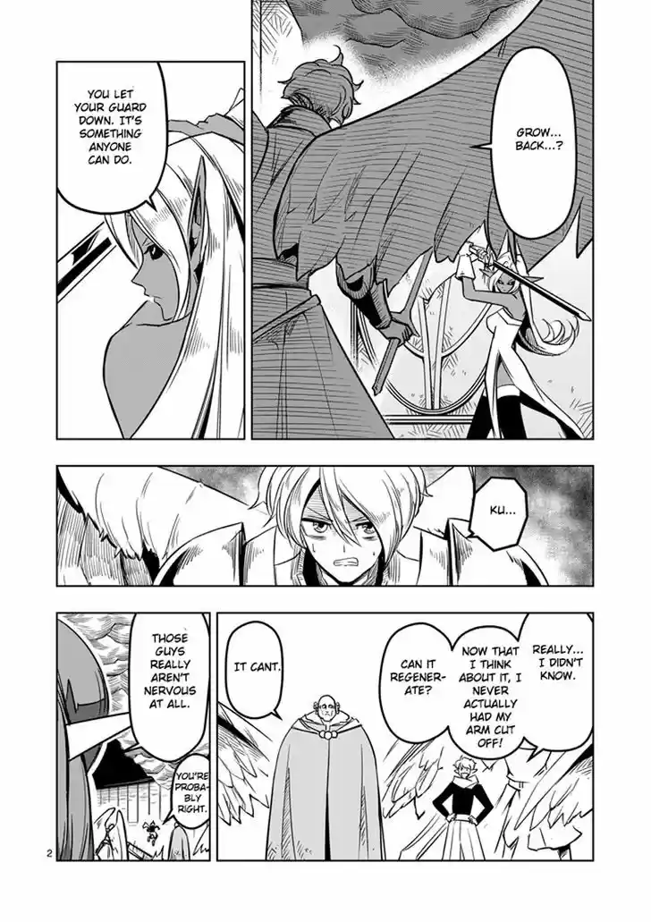 Helck 11