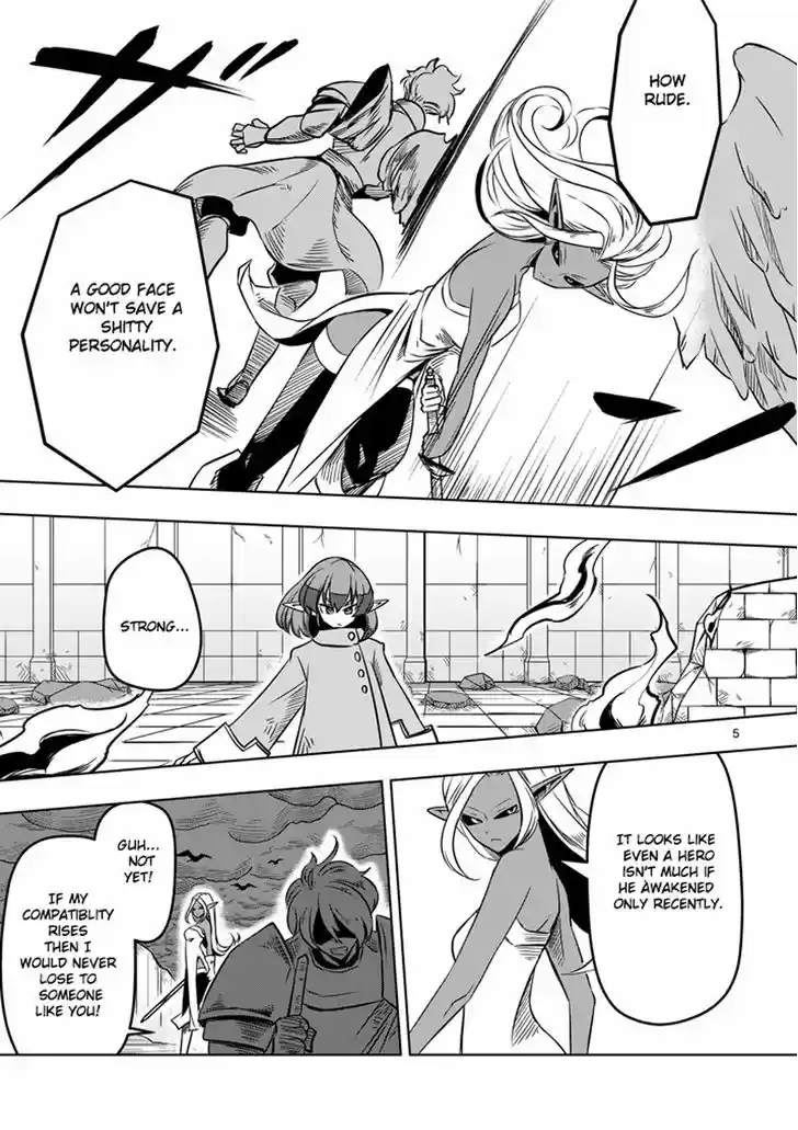 Helck 11