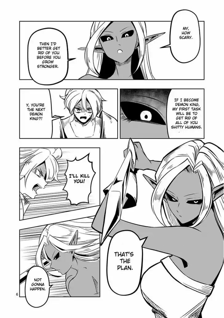 Helck 11