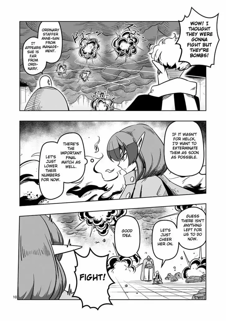Helck 11