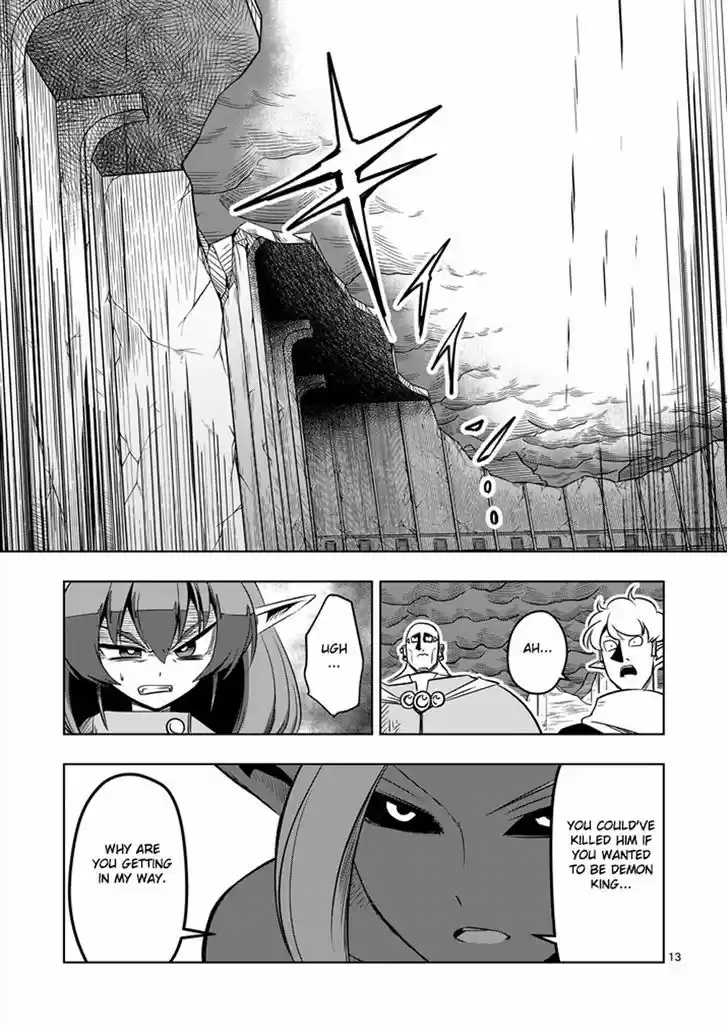 Helck 11