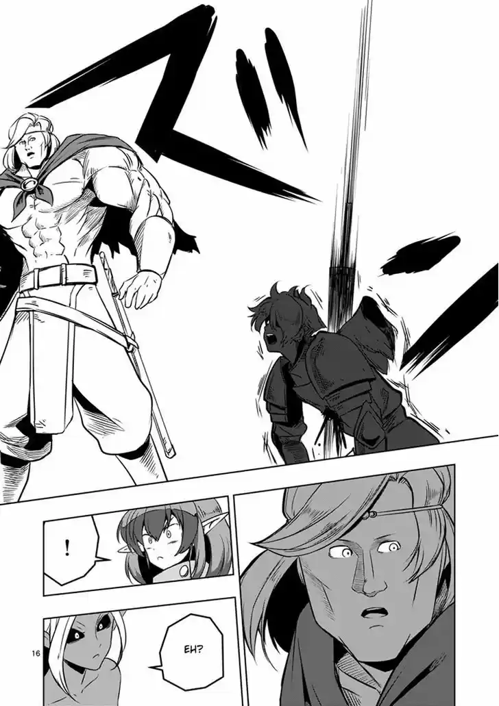 Helck 11