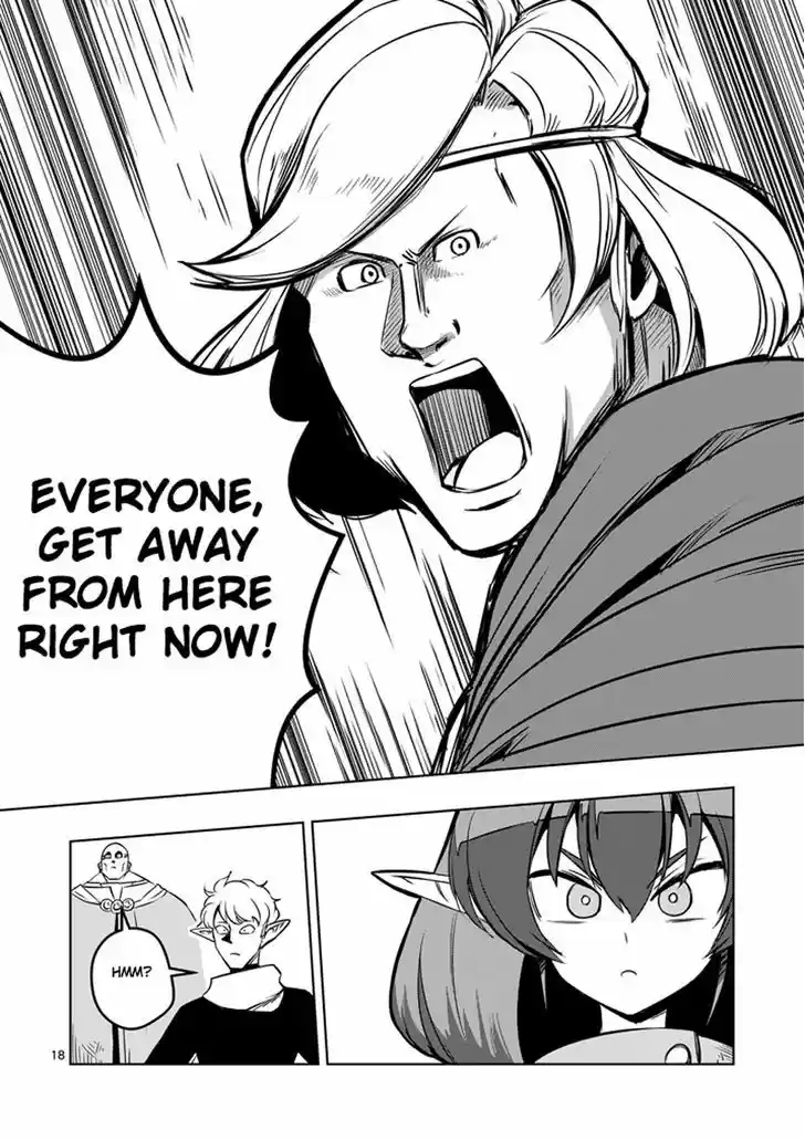 Helck 11