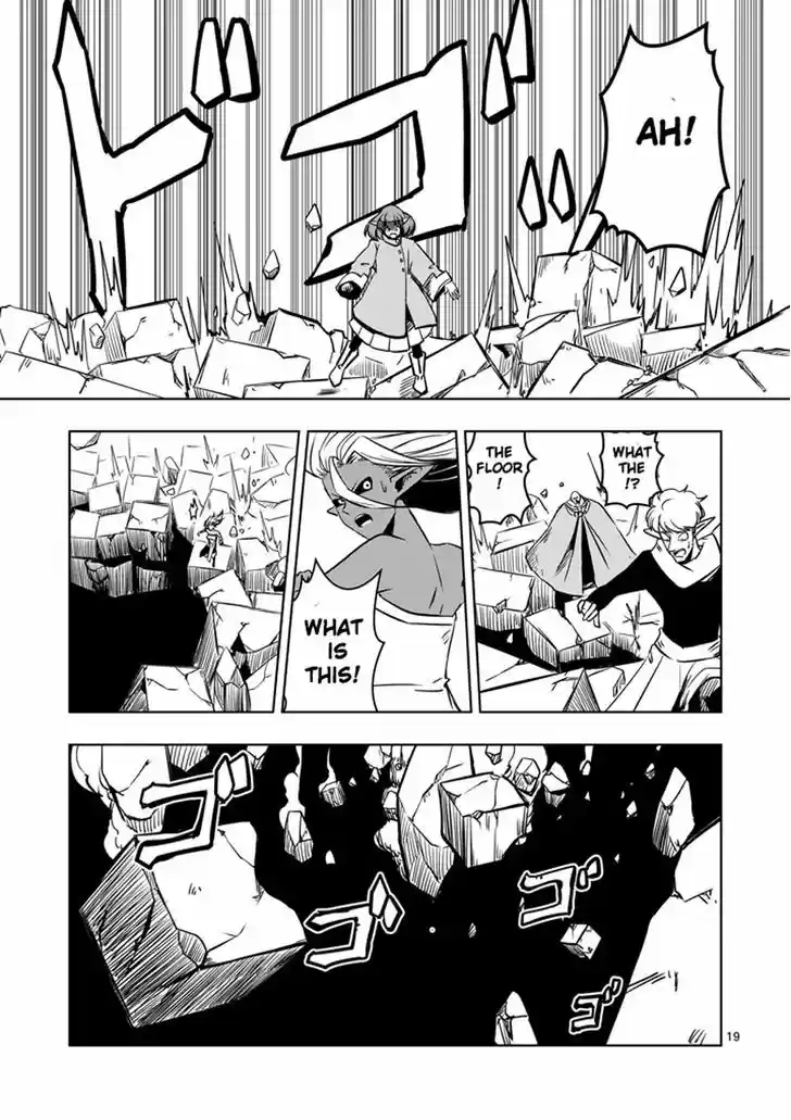 Helck 11
