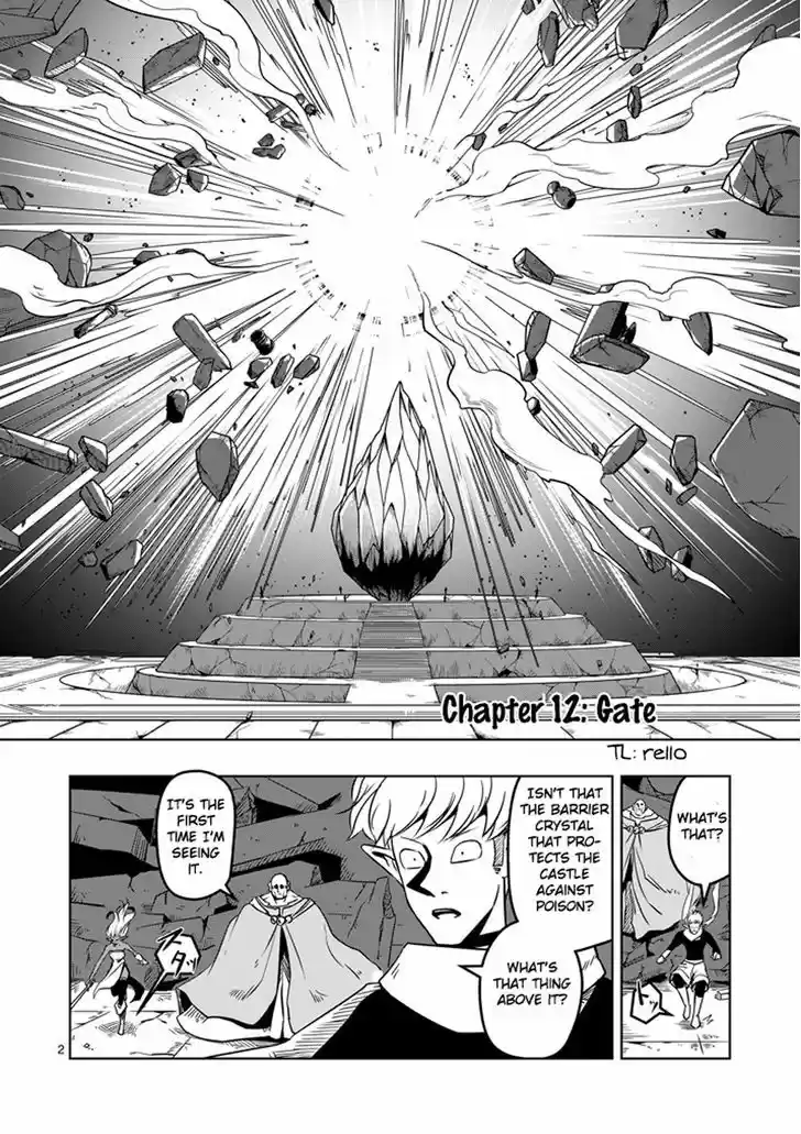 Helck 12