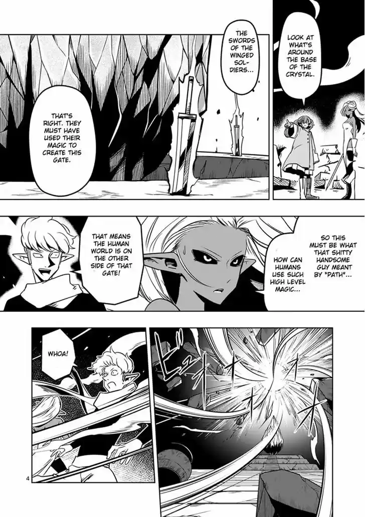 Helck 12