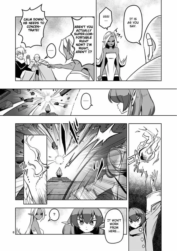 Helck 12
