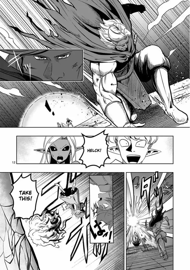 Helck 12