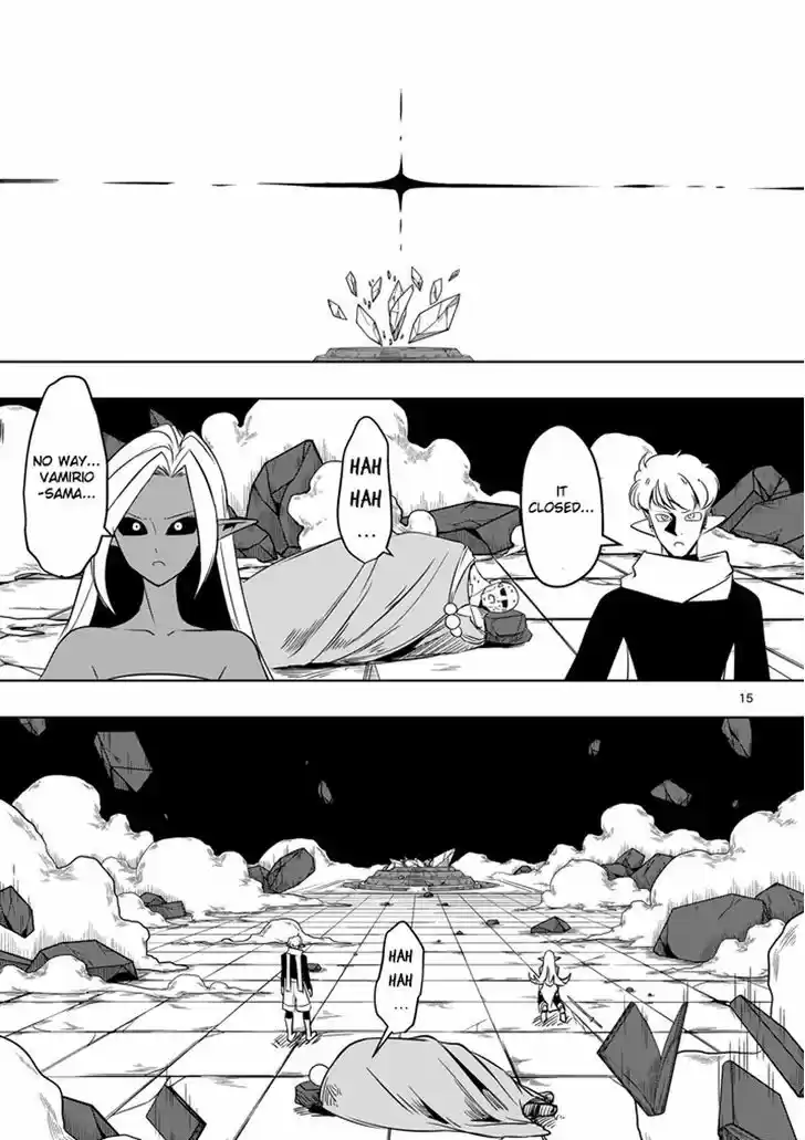 Helck 12