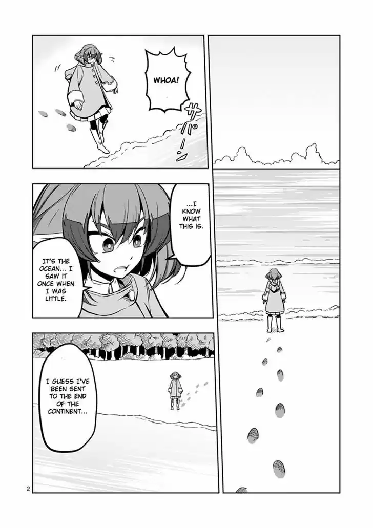 Helck 13