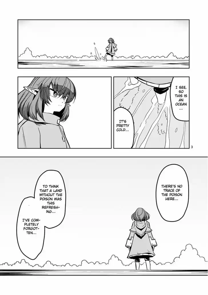 Helck 13