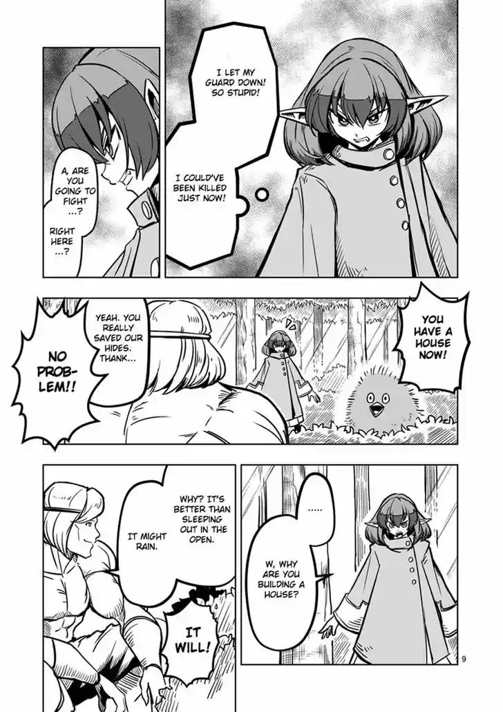 Helck 13