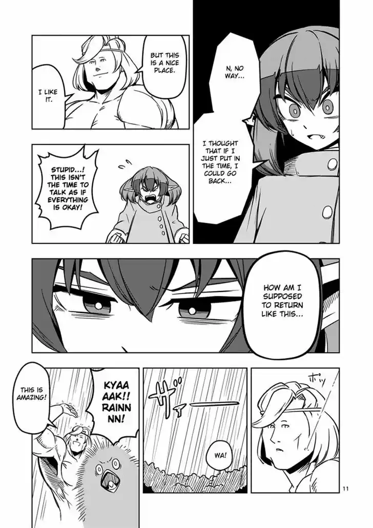 Helck 13
