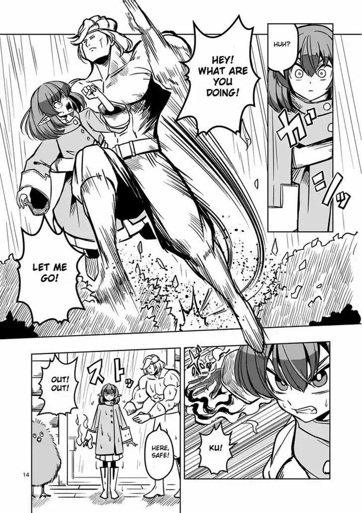 Helck 13