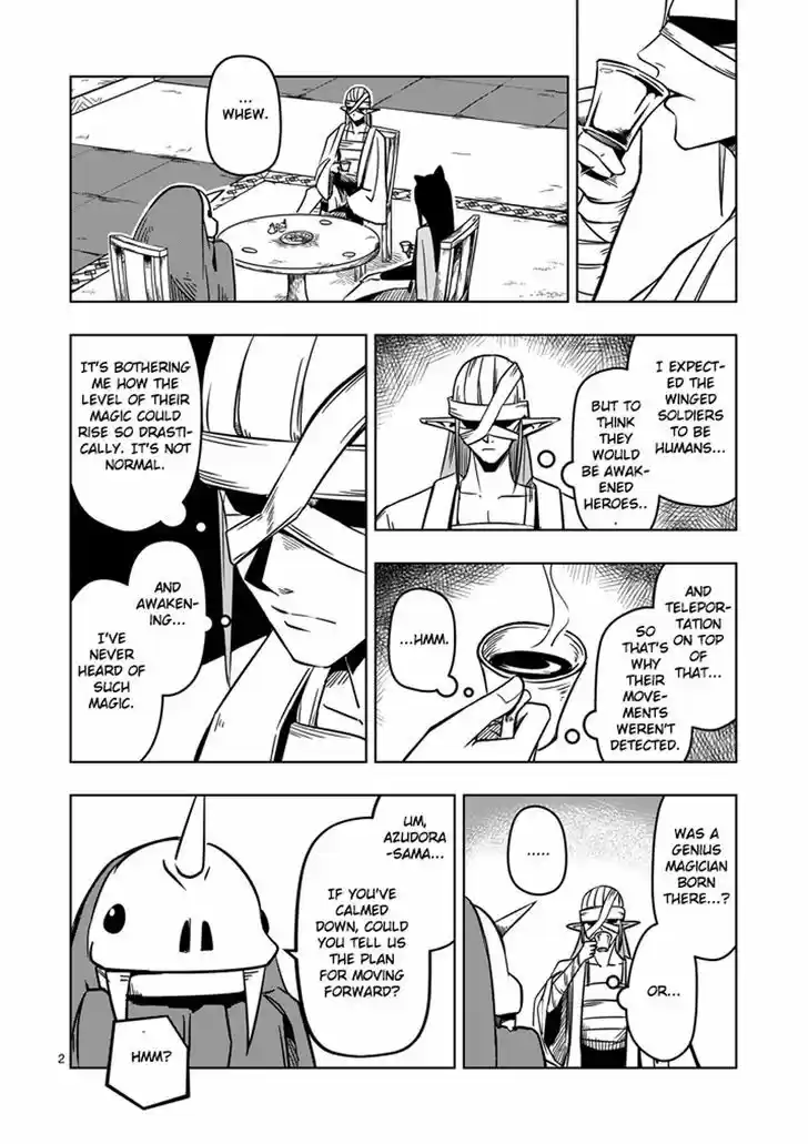 Helck 14