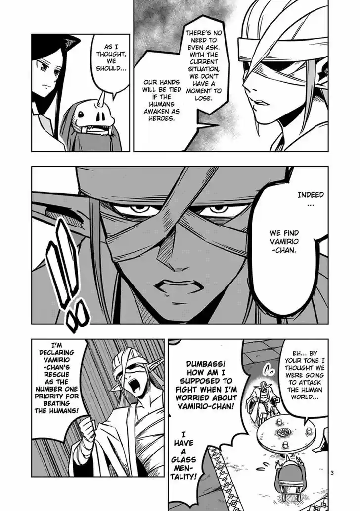 Helck 14
