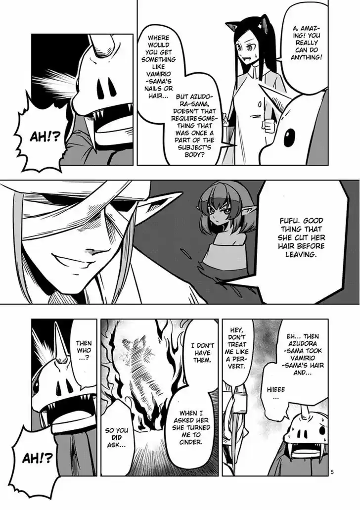 Helck 14
