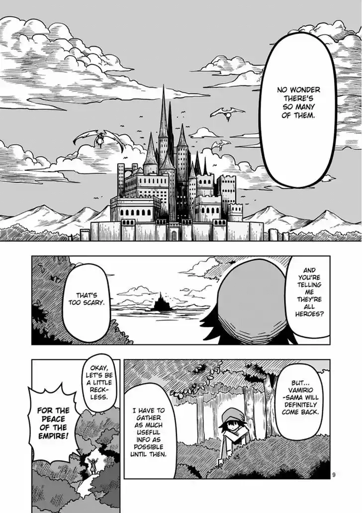 Helck 14