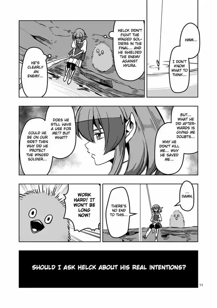 Helck 14