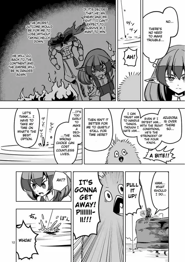 Helck 14