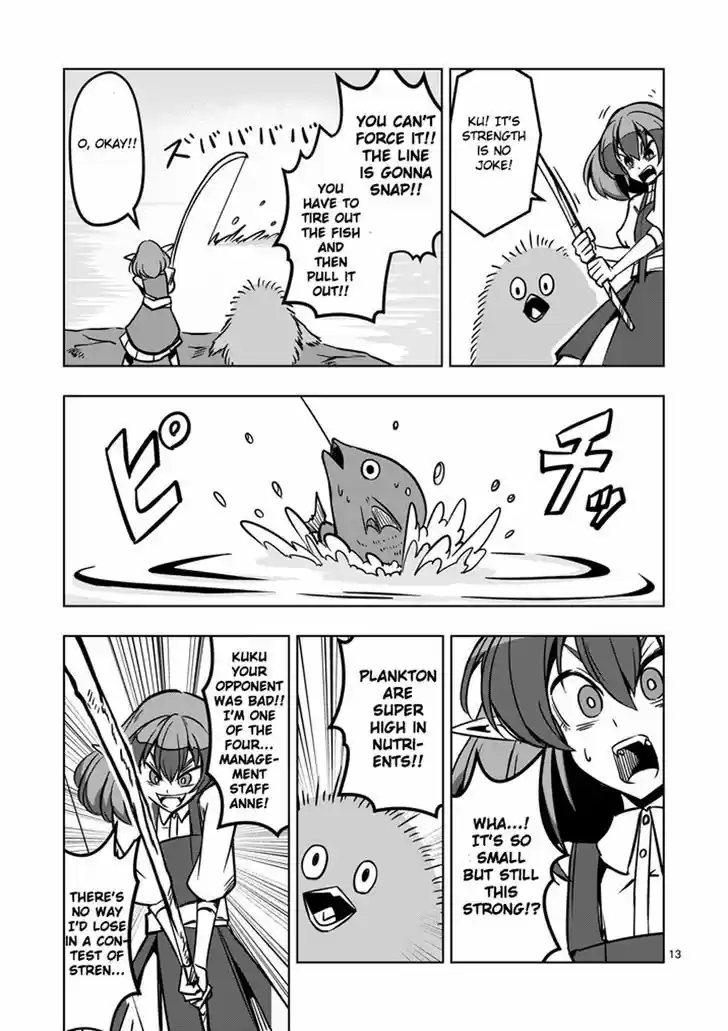 Helck 14