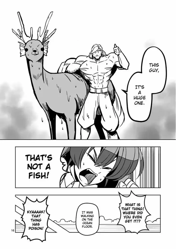 Helck 14