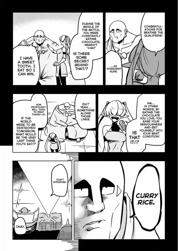 Helck 1.5