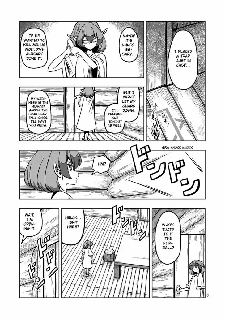 Helck 15