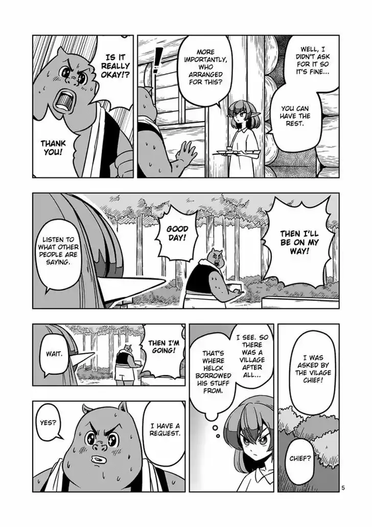 Helck 15