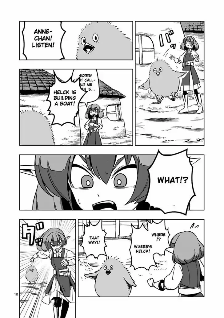 Helck 15