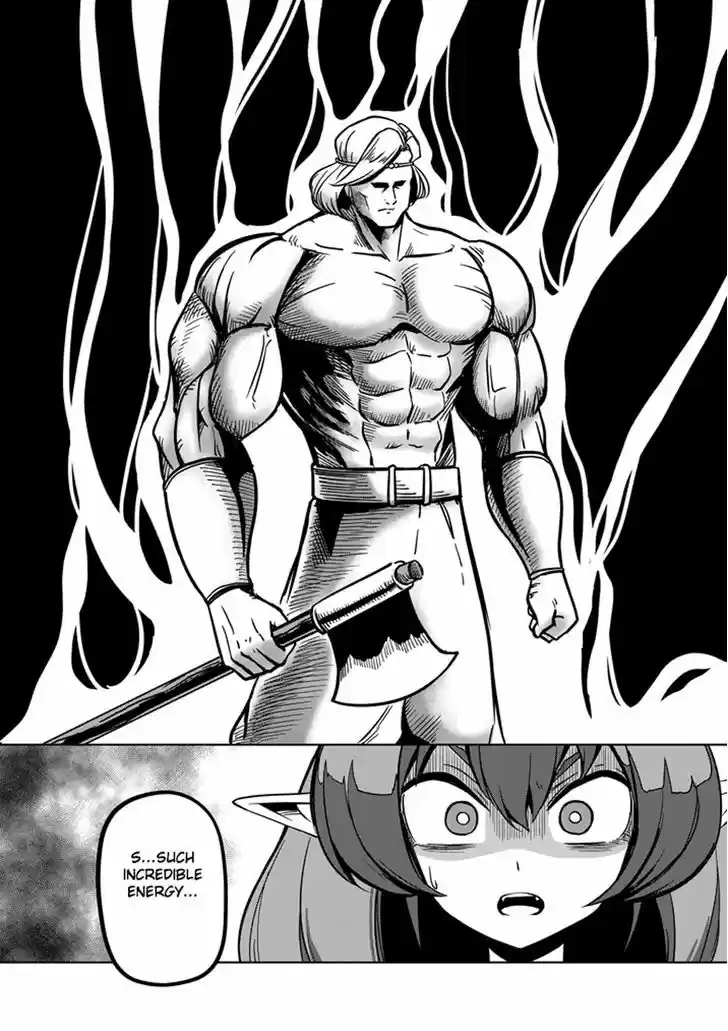 Helck 15