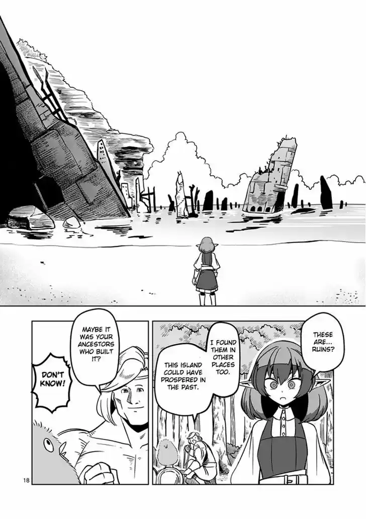 Helck 15