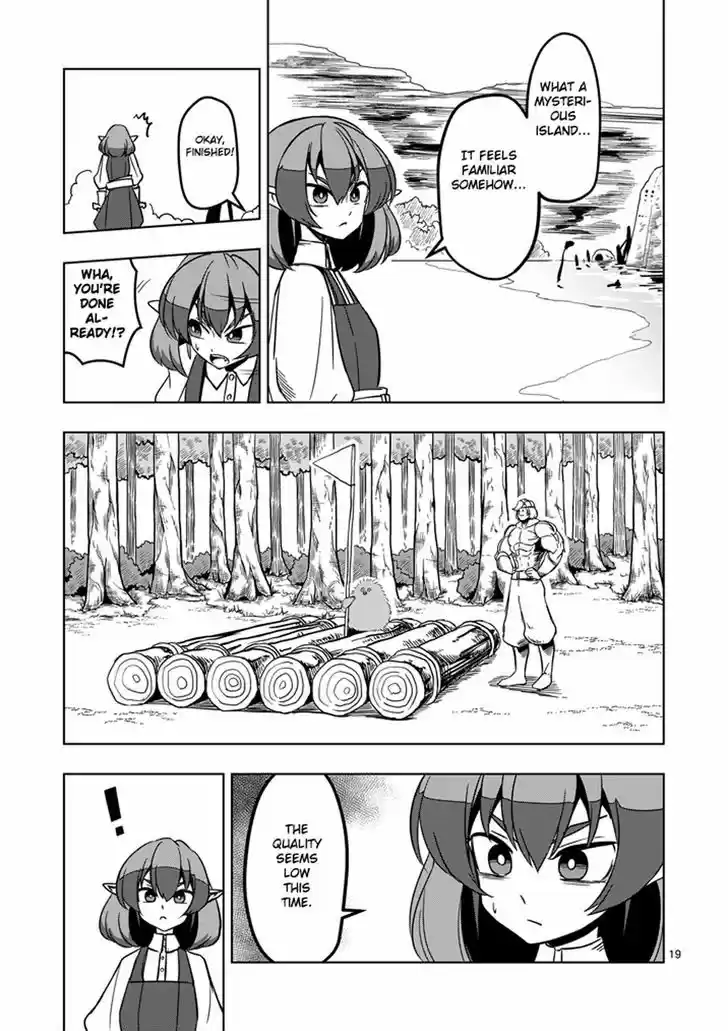 Helck 15