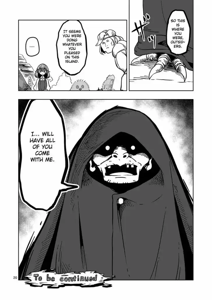 Helck 15