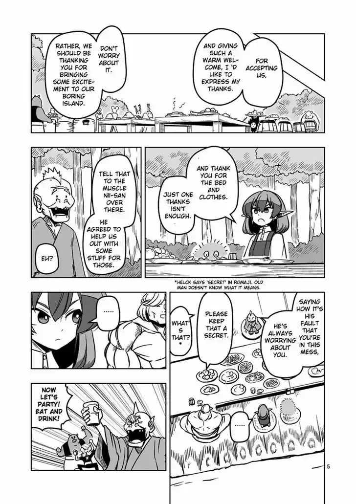Helck 16