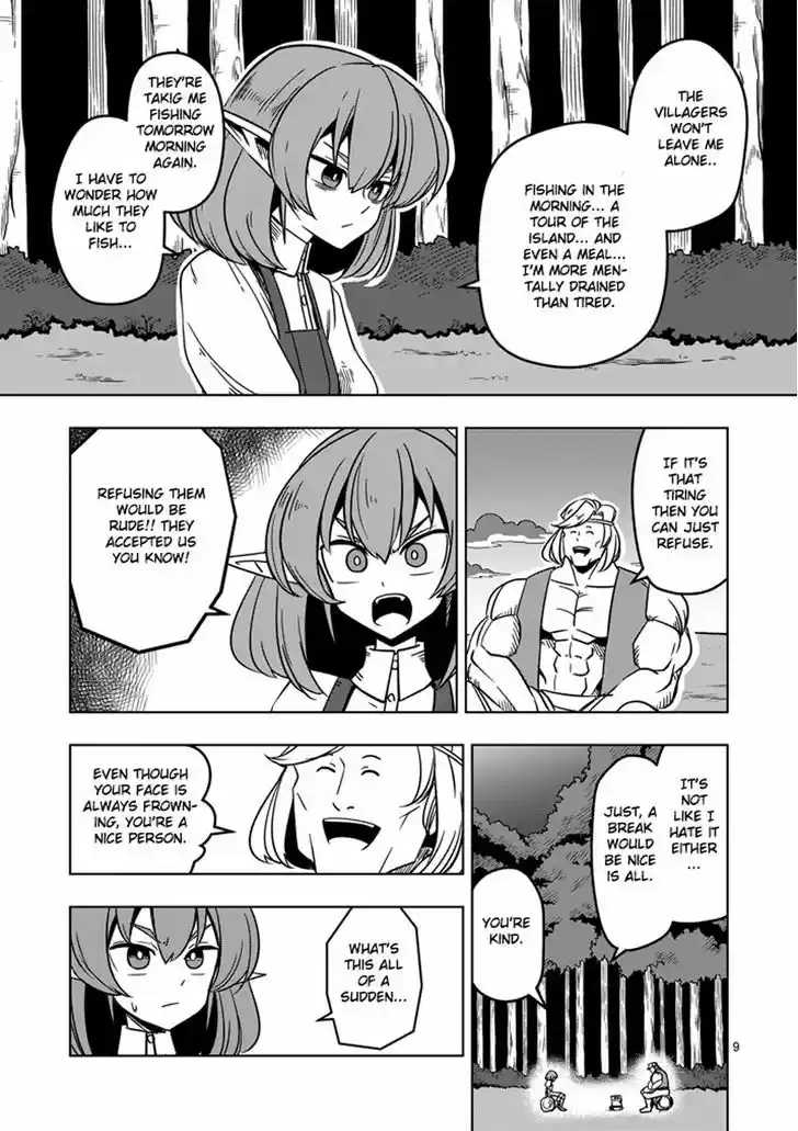 Helck 16