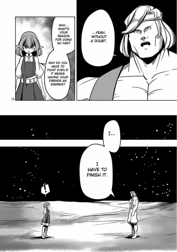 Helck 16