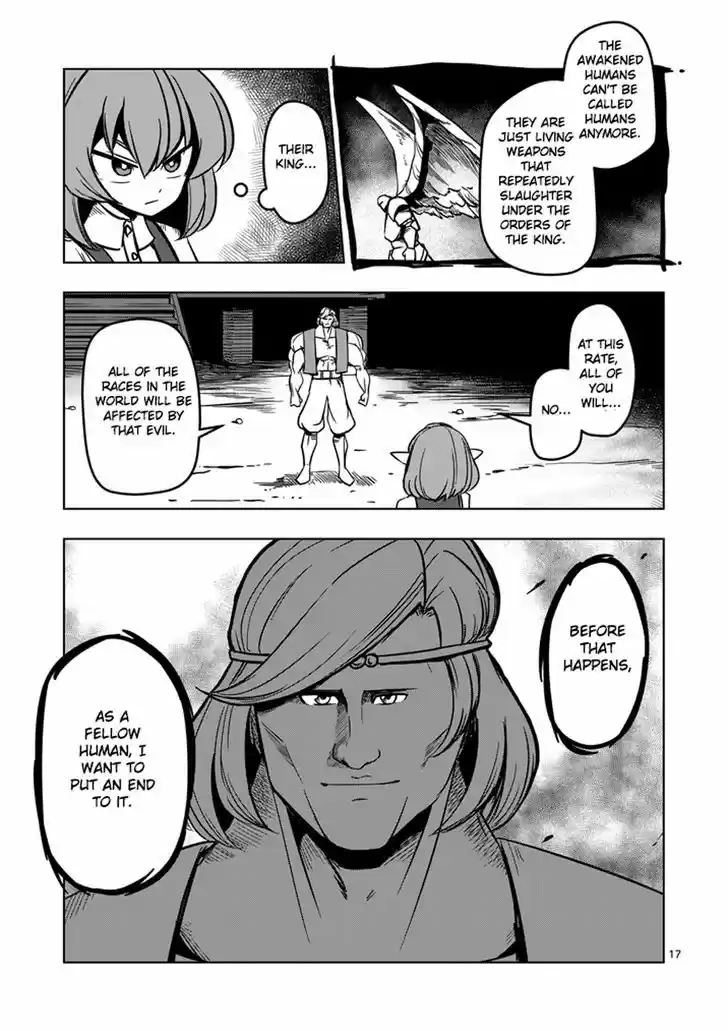 Helck 16