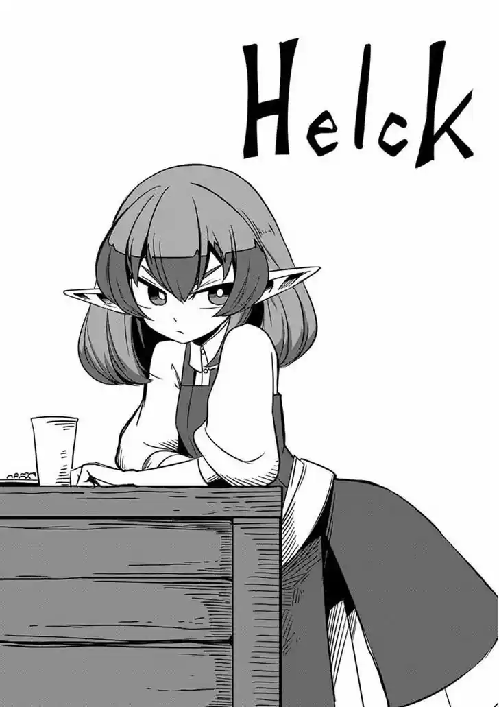 Helck 17